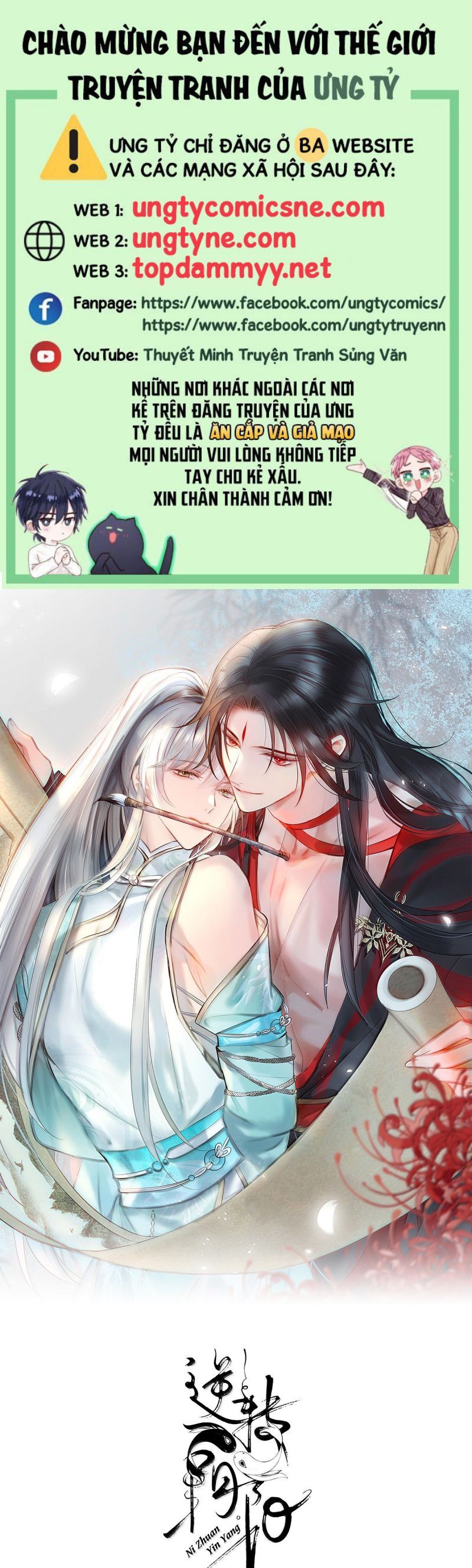 Chuyển Nghịch Âm Dương Chap 48 - Next Chap 49