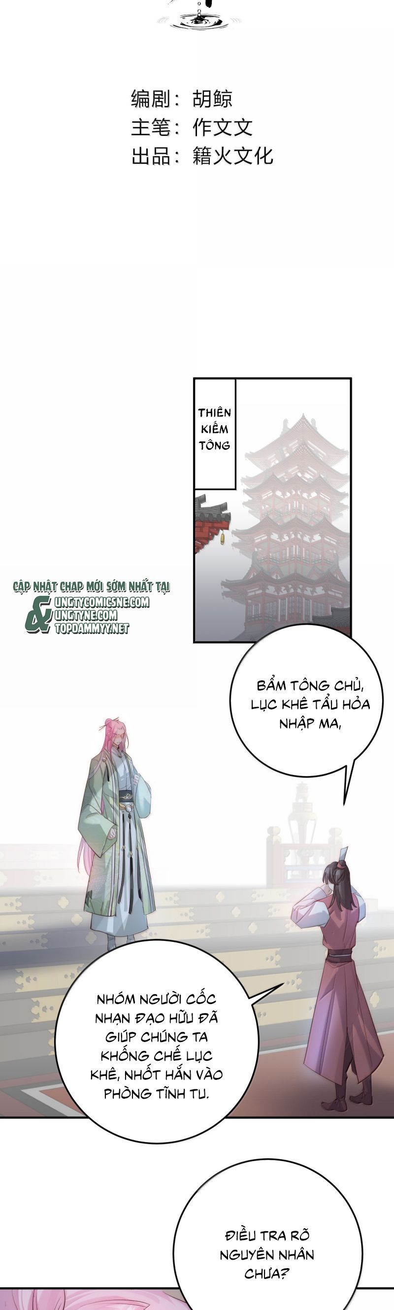 Chuyển Nghịch Âm Dương Chap 48 - Next Chap 49