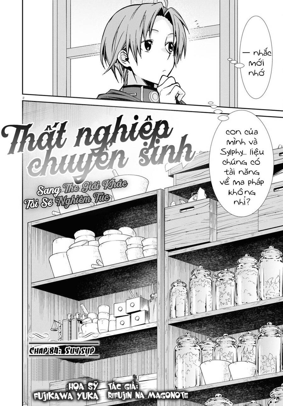 Chuyển Sinh Không Nghề Nghiệp: Tôi Sẽ Cố Gắng Hết Sức Nếu Tôi Đến Thế Giới Khác Chap 84 - Next Chap 85