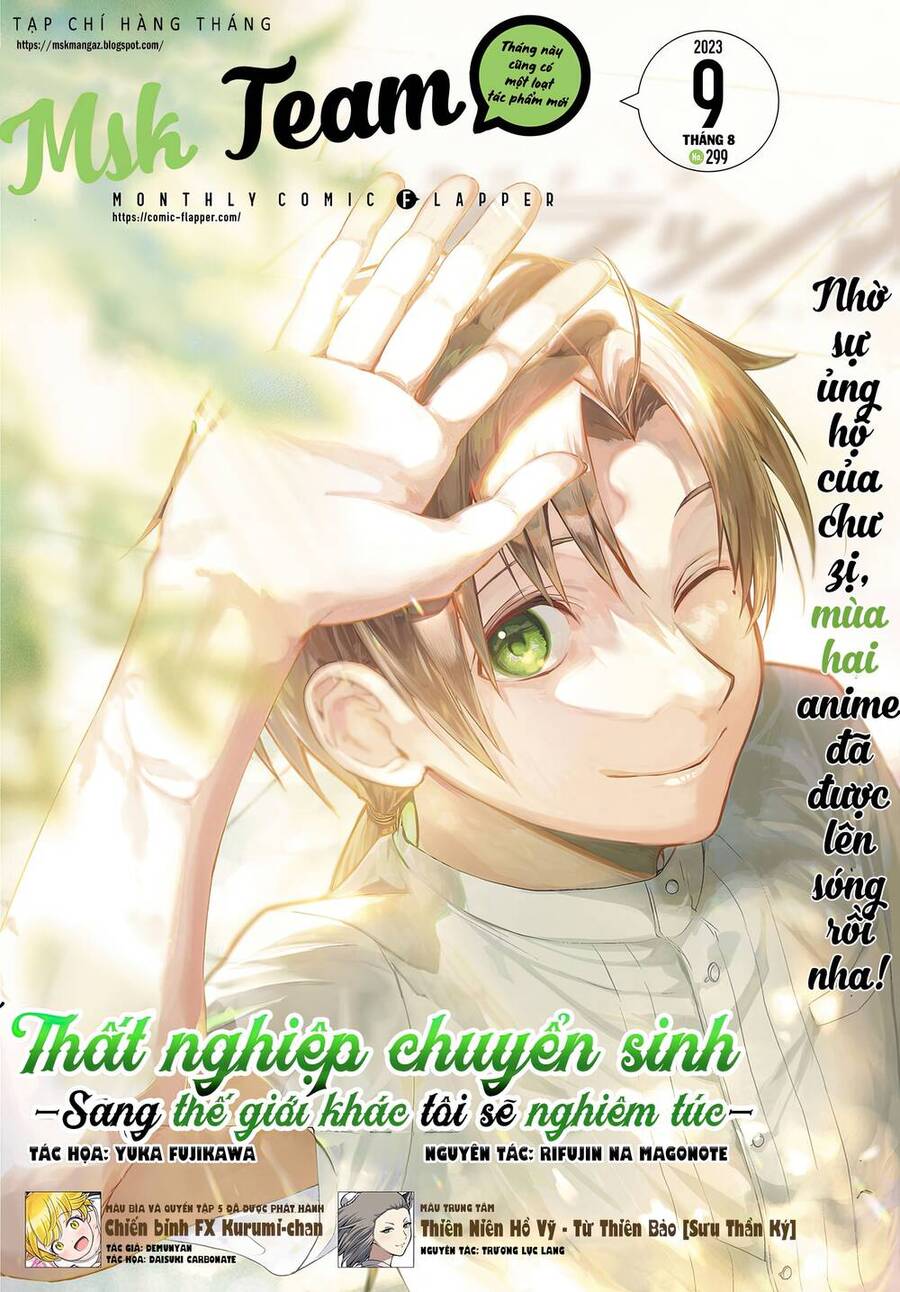 Chuyển Sinh Không Nghề Nghiệp: Tôi Sẽ Cố Gắng Hết Sức Nếu Tôi Đến Thế Giới Khác Chap 92 - Next Chap 93