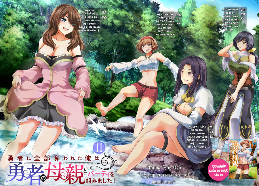 Chuyển Sinh Làm Bomman Chap 11 - Next Chap 12