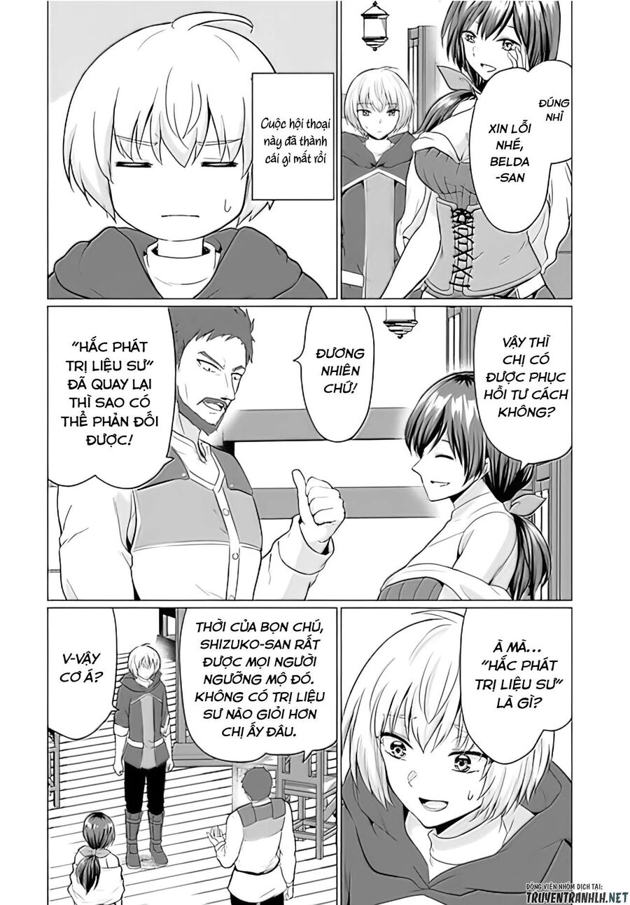 Chuyển Sinh Làm Bomman Chap 2 - Next Chap 3