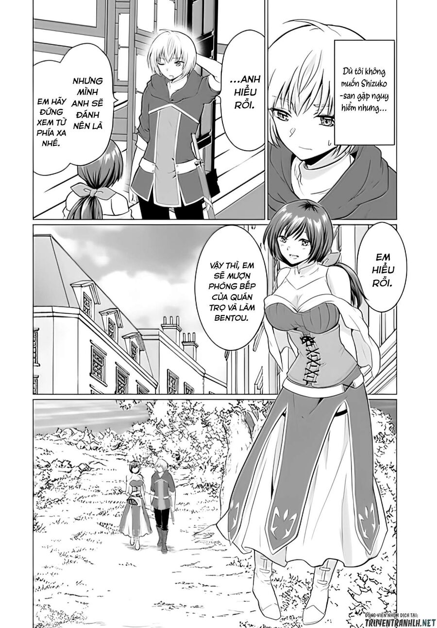 Chuyển Sinh Làm Bomman Chap 2 - Next Chap 3