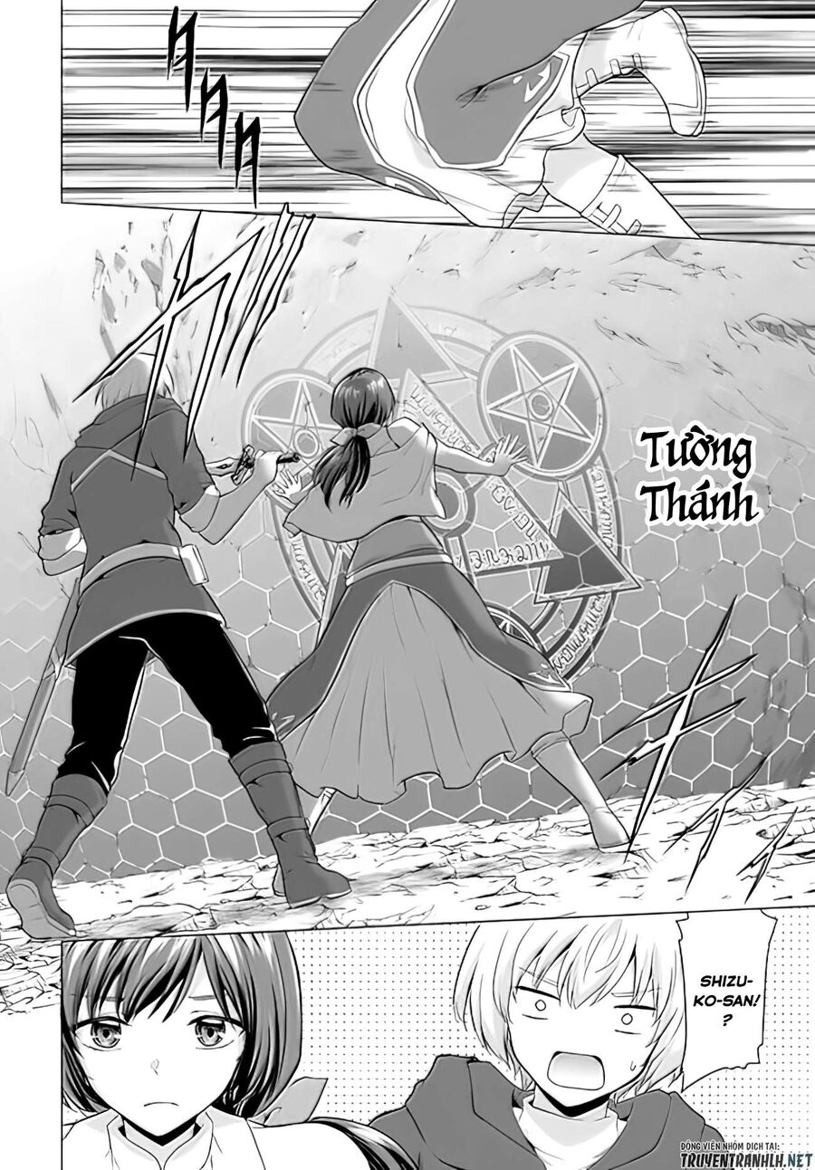 Chuyển Sinh Làm Bomman Chap 2 - Next Chap 3