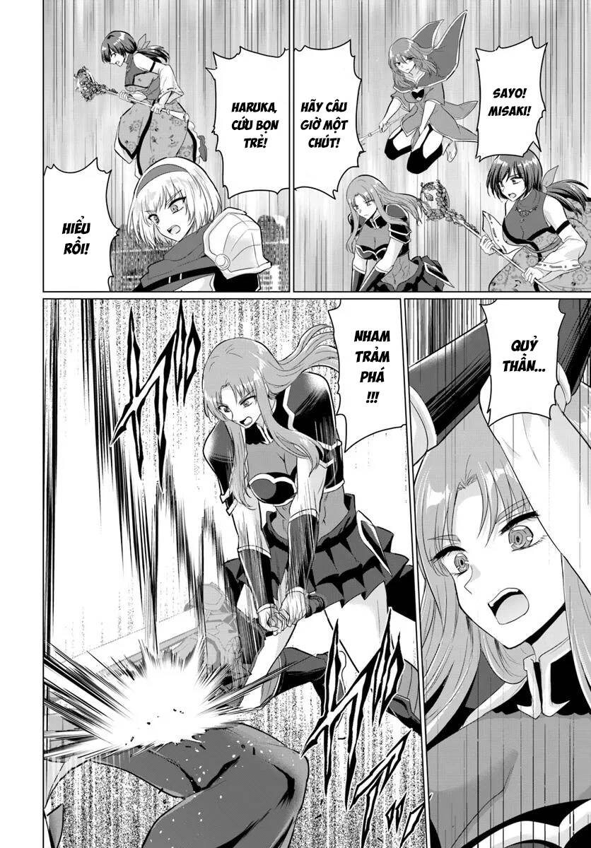 Chuyển Sinh Làm Bomman Chap 26 - Next Chap 27