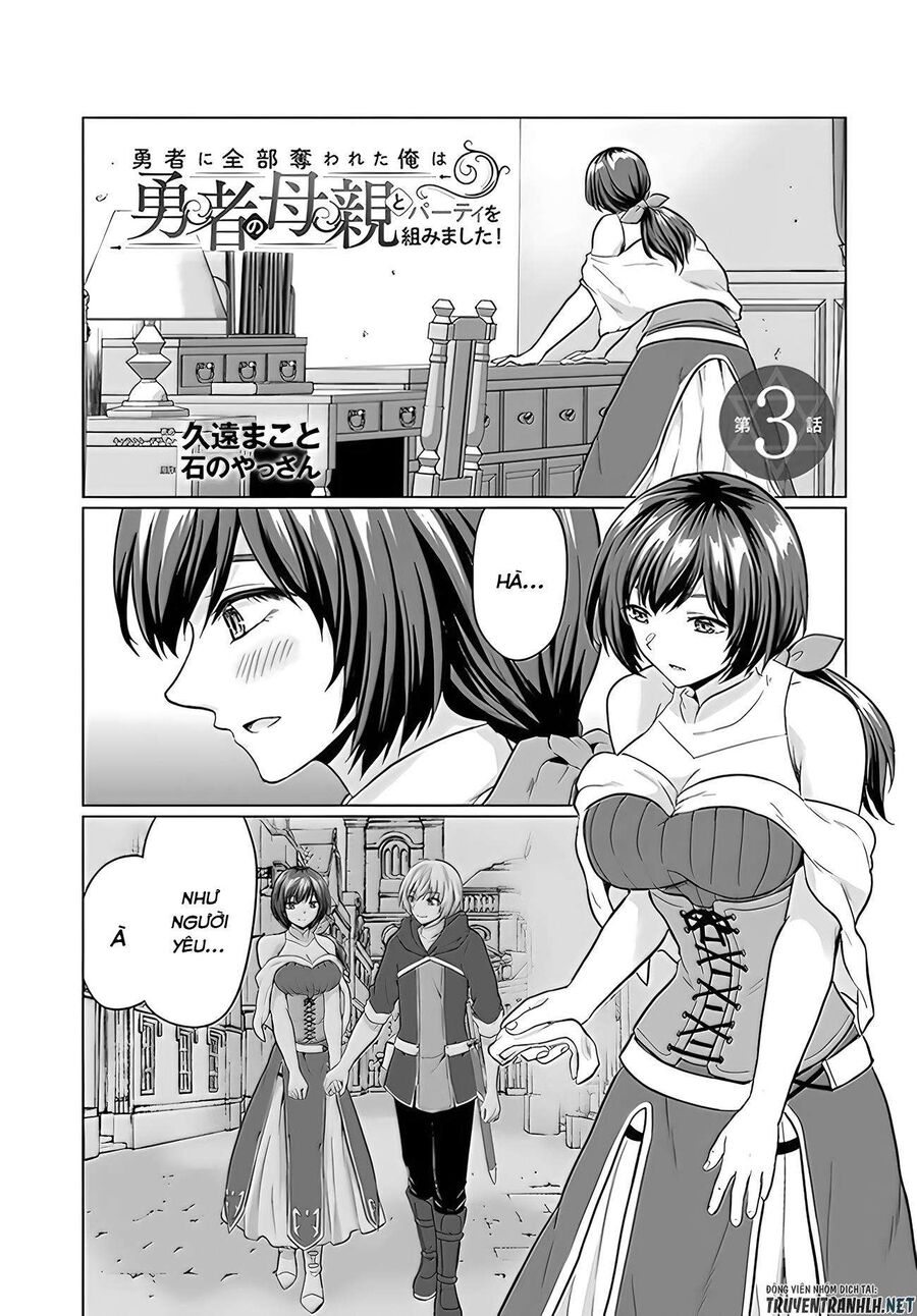 Chuyển Sinh Làm Bomman Chap 3 - Next Chap 4