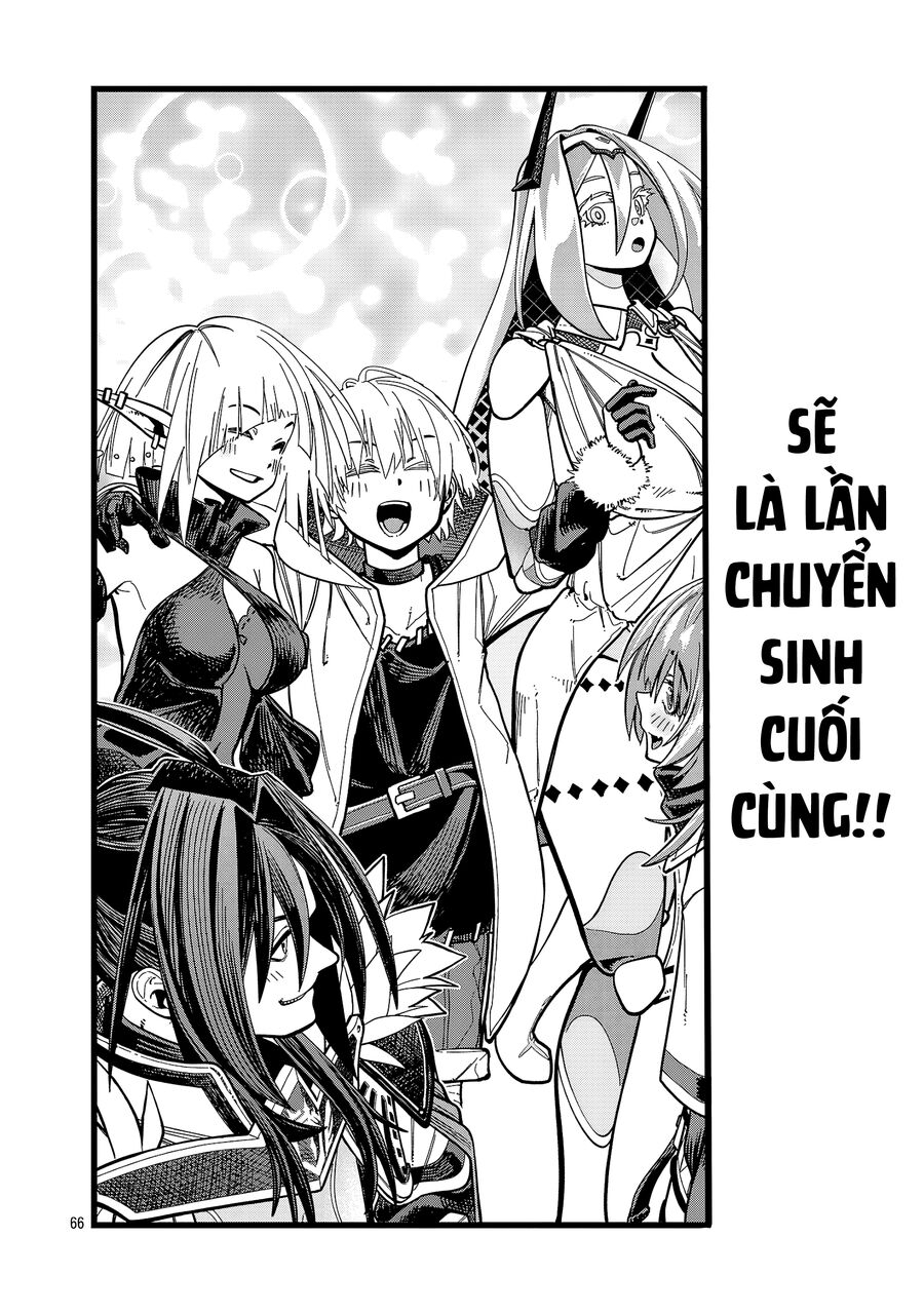 Chuyển Sinh Lần Cuối ~ Tôi, Kẻ Liên Tục Nhận Kỹ Năng Rác, Và Những Đồng Đội Mạnh Nhất Ở Các Dị Giới ~ Chap 1 - Next Chap 2