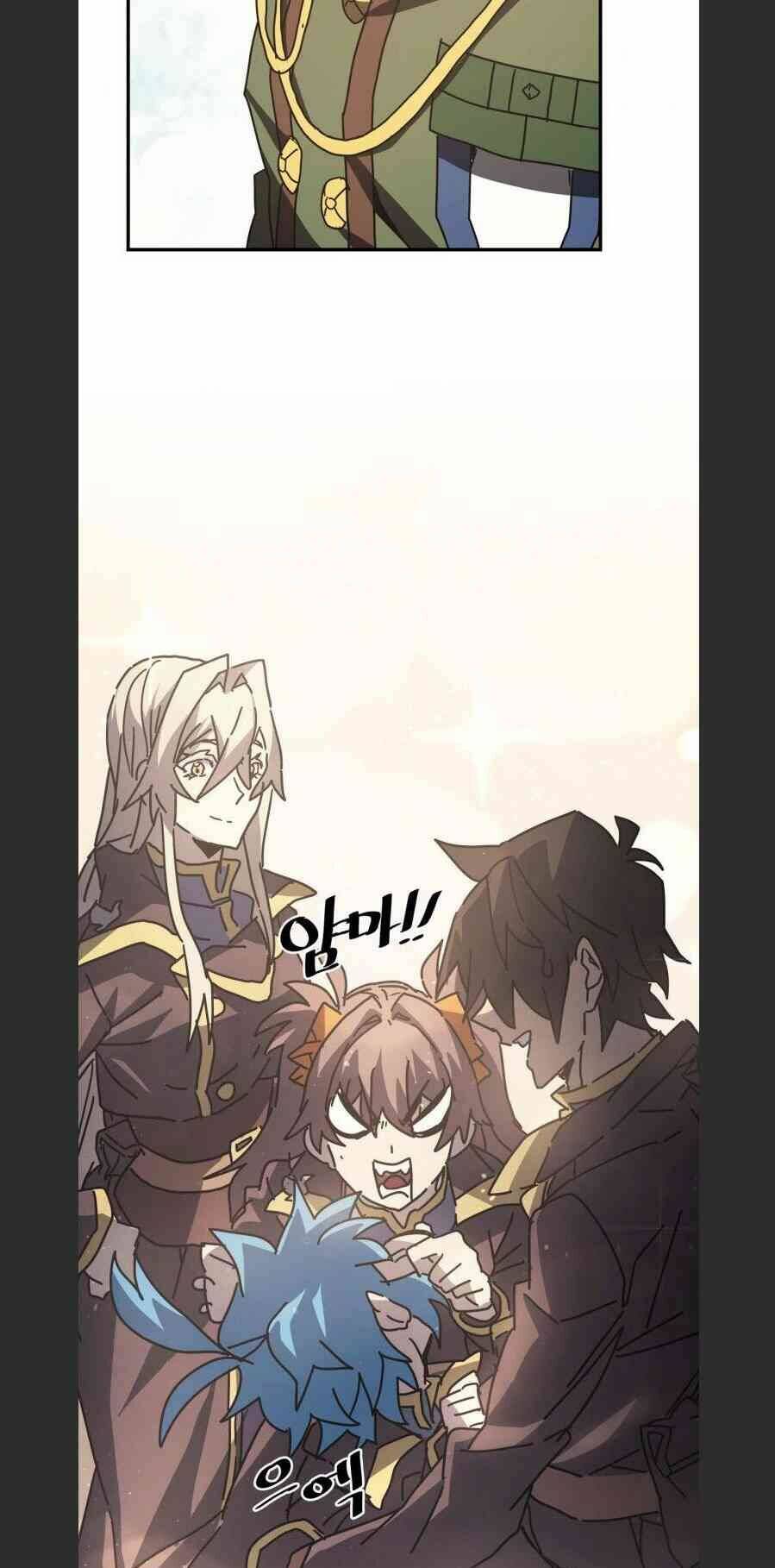 Chuyển Sinh Ma Pháp Đặc Biệt Yếu Chap 132 - Next Chap 133