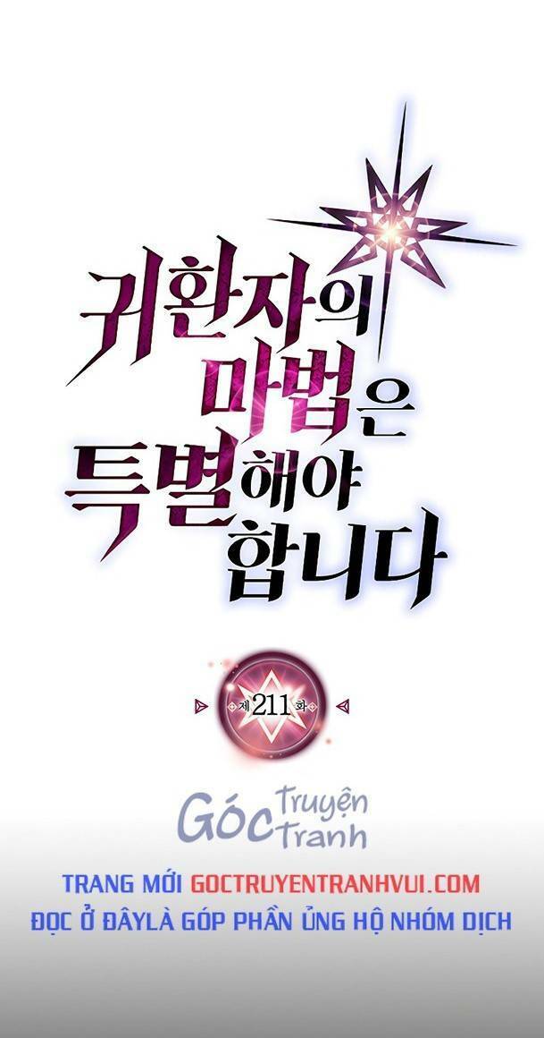 Chuyển Sinh Ma Pháp Đặc Biệt Yếu Chap 211 - Next Chap 212