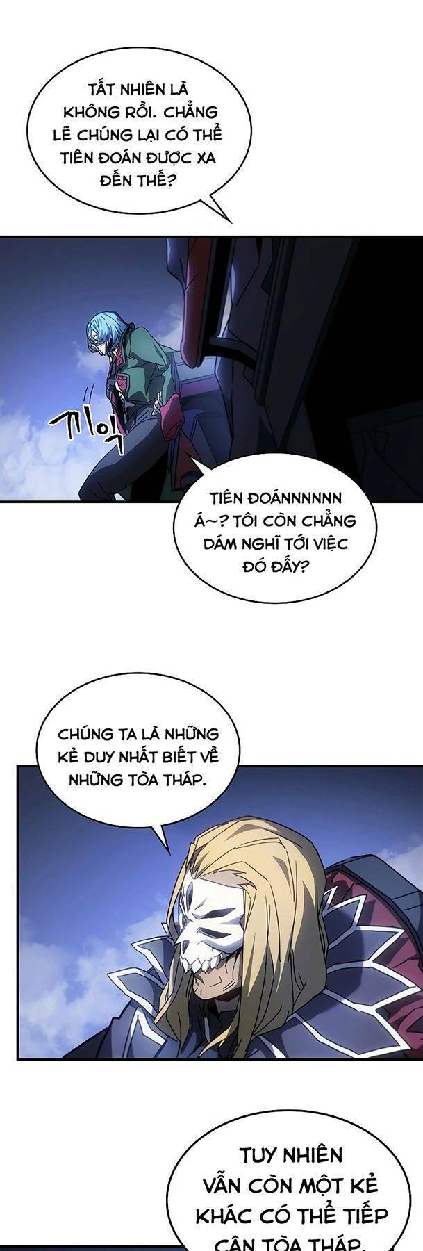 Chuyển Sinh Ma Pháp Đặc Biệt Yếu Chap 211 - Next Chap 212