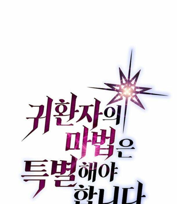 Chuyển Sinh Ma Pháp Đặc Biệt Yếu Chap 216 - Next Chap 217