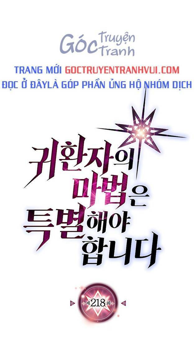Chuyển Sinh Ma Pháp Đặc Biệt Yếu Chap 218 - Next Chap 219