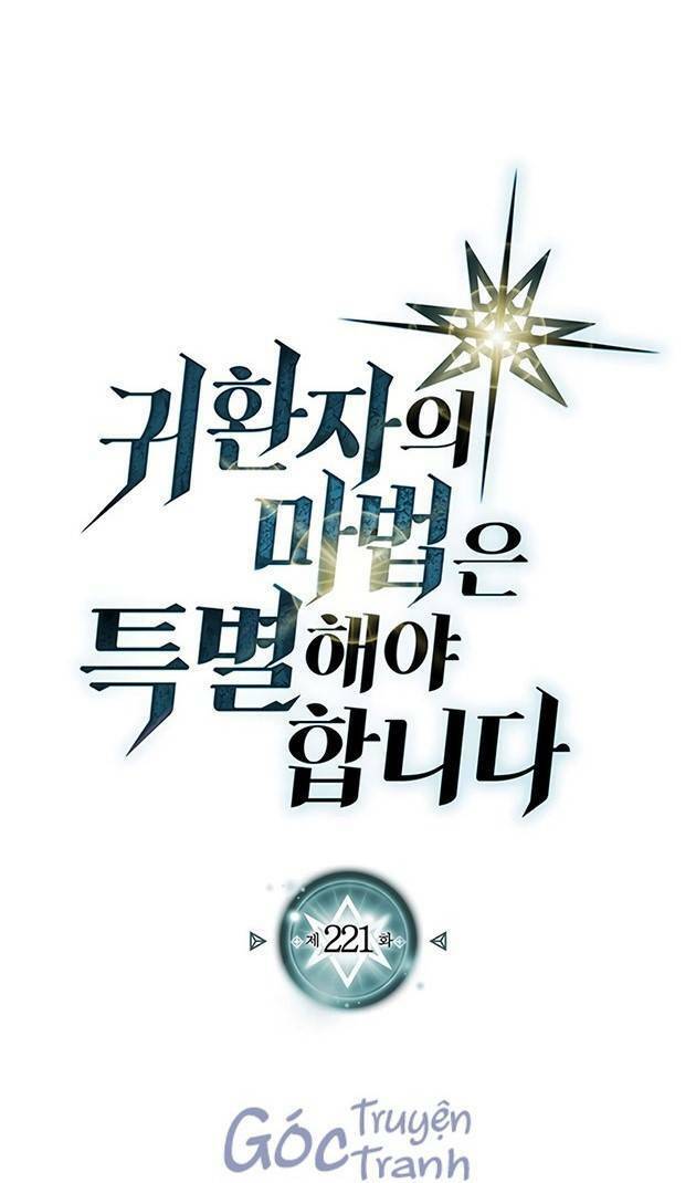 Chuyển Sinh Ma Pháp Đặc Biệt Yếu Chap 221 - Next Chap 222