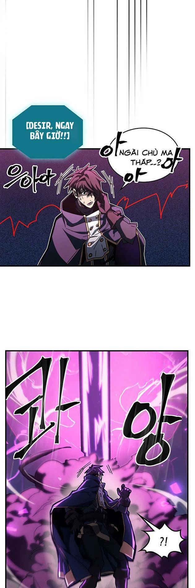 Chuyển Sinh Ma Pháp Đặc Biệt Yếu Chap 221 - Next Chap 222