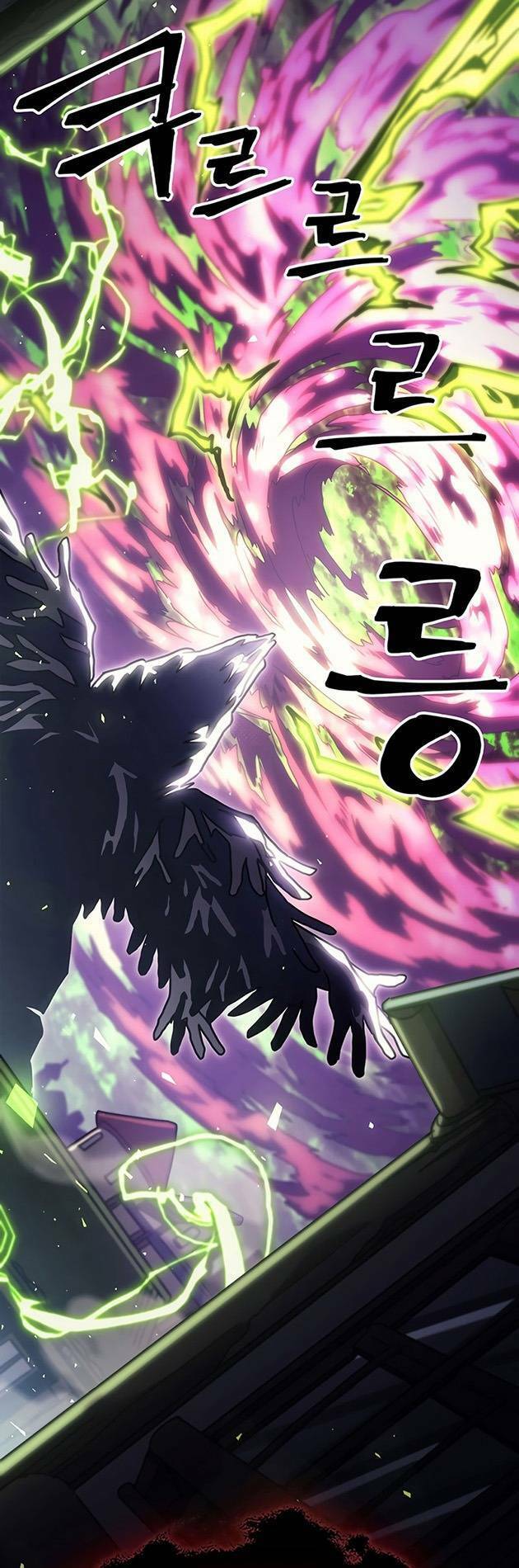 Chuyển Sinh Ma Pháp Đặc Biệt Yếu Chap 221 - Next Chap 222