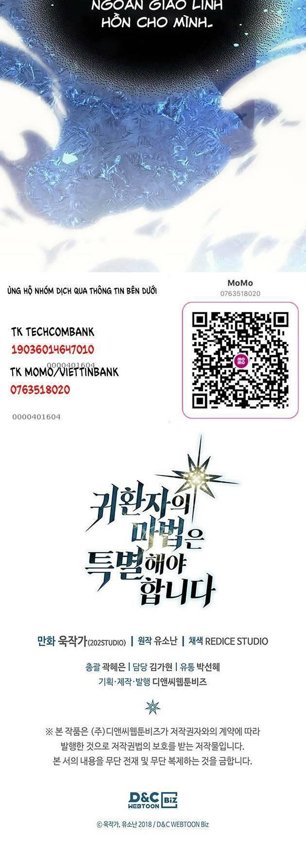 Chuyển Sinh Ma Pháp Đặc Biệt Yếu Chap 221 - Next Chap 222