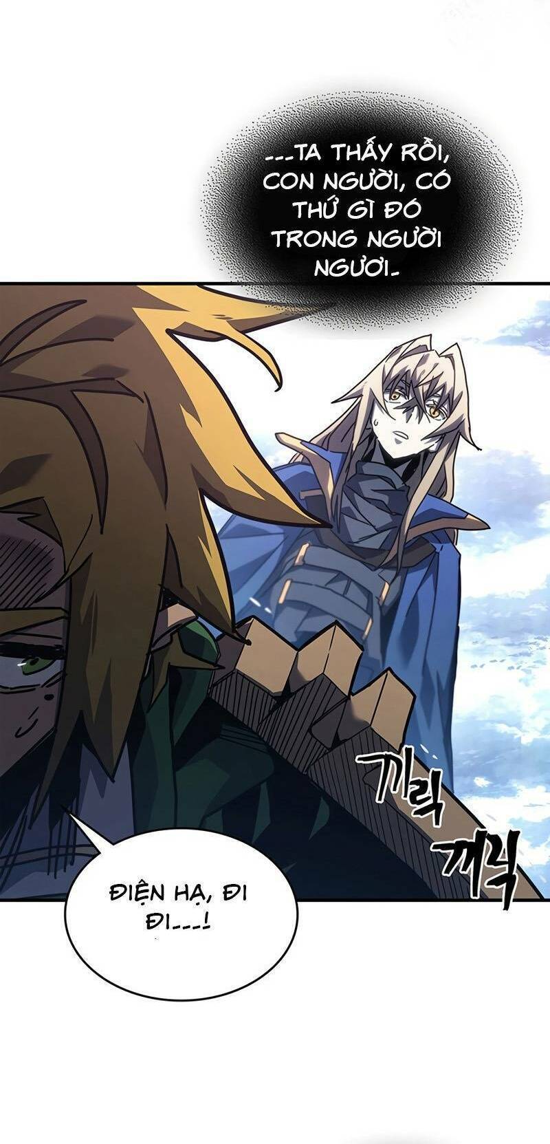 Chuyển Sinh Ma Pháp Đặc Biệt Yếu Chap 222 - Next Chap 223