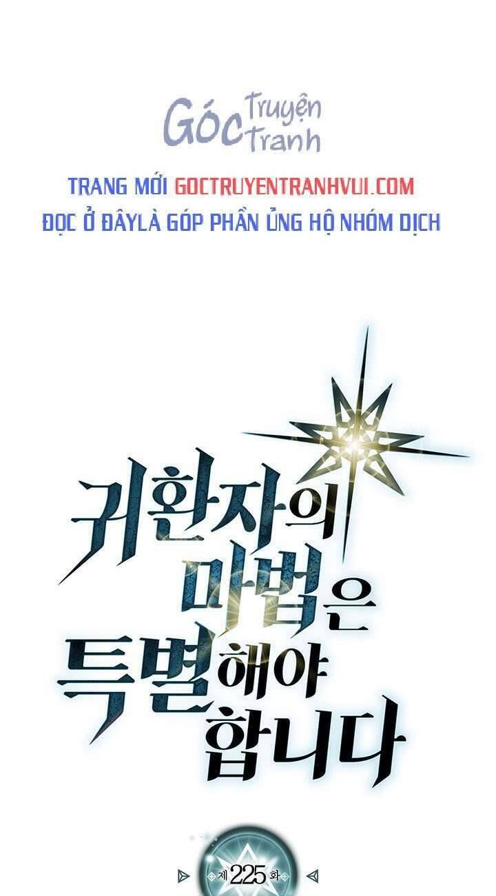 Chuyển Sinh Ma Pháp Đặc Biệt Yếu Chap 225 - Next Chap 226