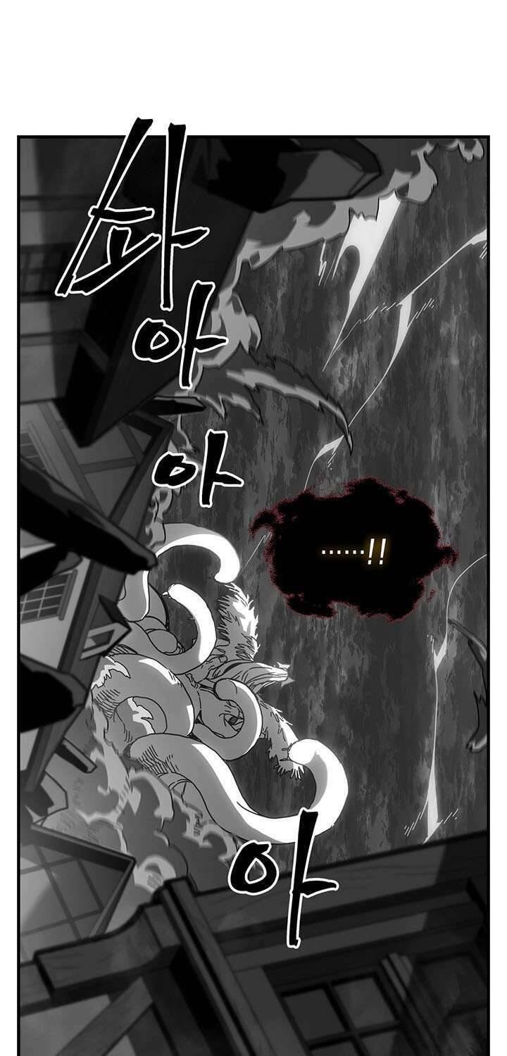 Chuyển Sinh Ma Pháp Đặc Biệt Yếu Chap 225 - Next Chap 226