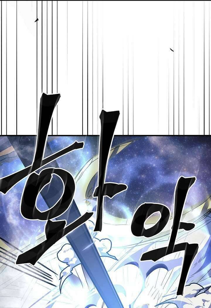 Chuyển Sinh Ma Pháp Đặc Biệt Yếu Chap 226 - Next Chap 227
