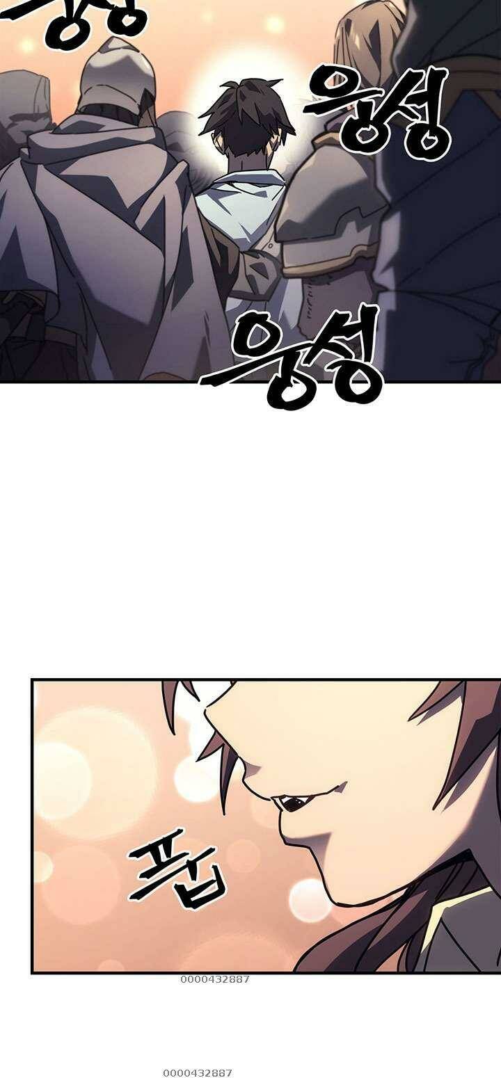 Chuyển Sinh Ma Pháp Đặc Biệt Yếu Chap 227 - Next Chap 228