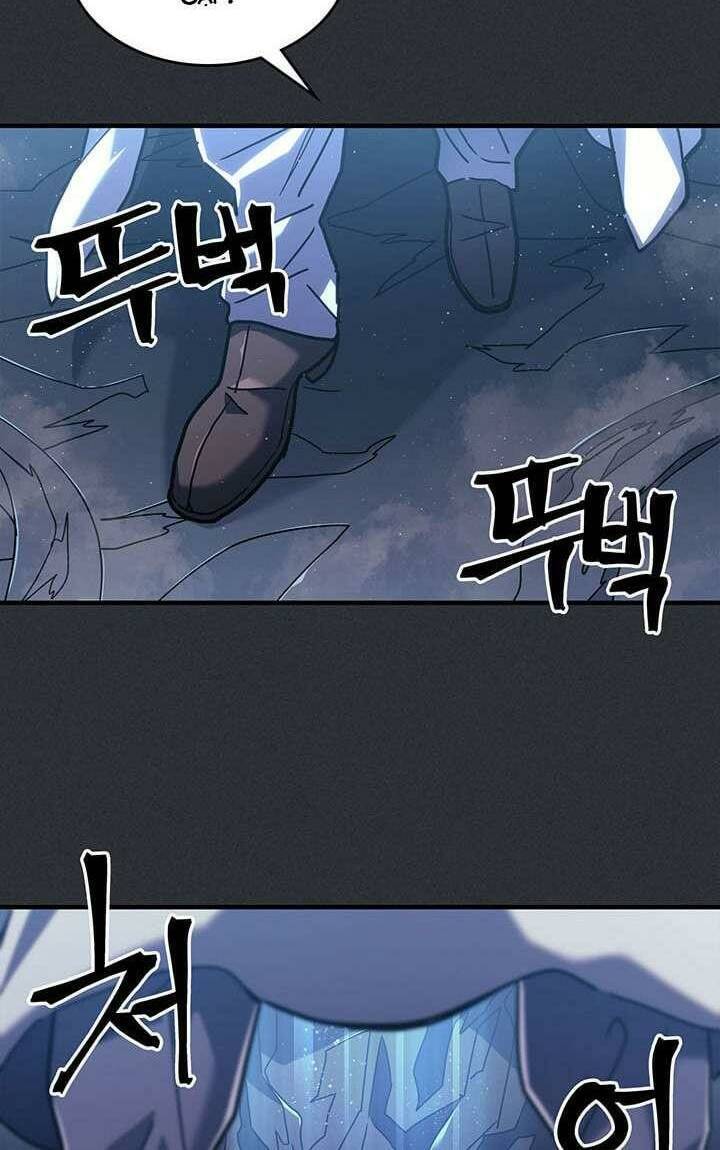 Chuyển Sinh Ma Pháp Đặc Biệt Yếu Chap 230 - Next Chap 231