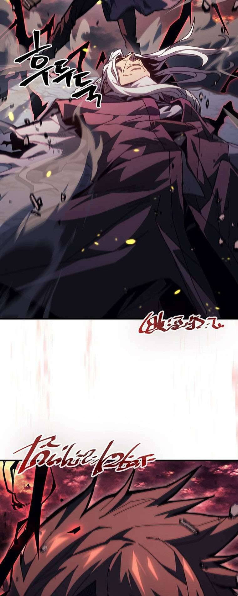 Chuyển Sinh Ma Pháp Đặc Biệt Yếu Chap 233 - Next Chap 234