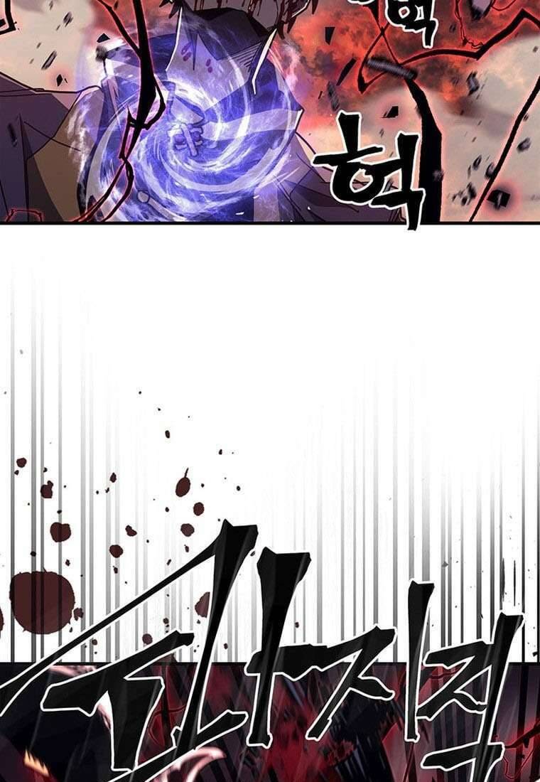 Chuyển Sinh Ma Pháp Đặc Biệt Yếu Chap 233 - Next Chap 234