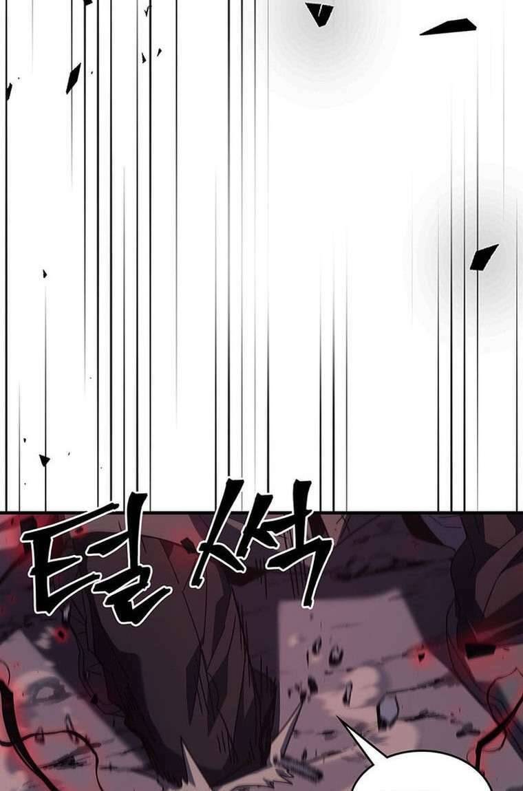 Chuyển Sinh Ma Pháp Đặc Biệt Yếu Chap 233 - Next Chap 234
