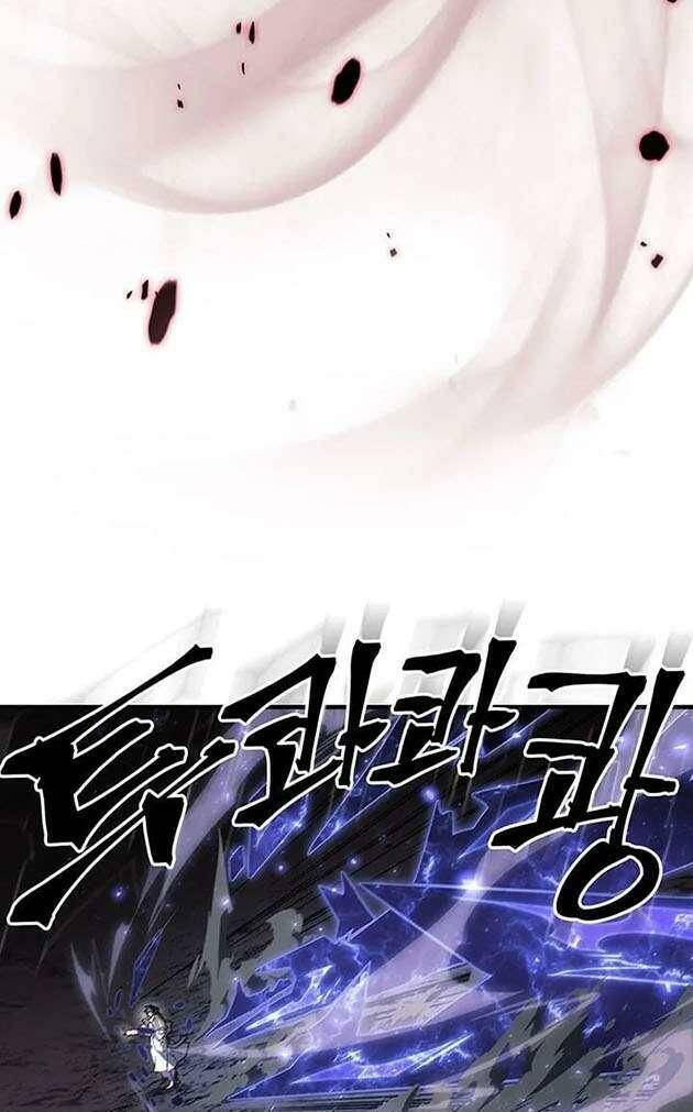 Chuyển Sinh Ma Pháp Đặc Biệt Yếu Chap 238 - Next Chap 239