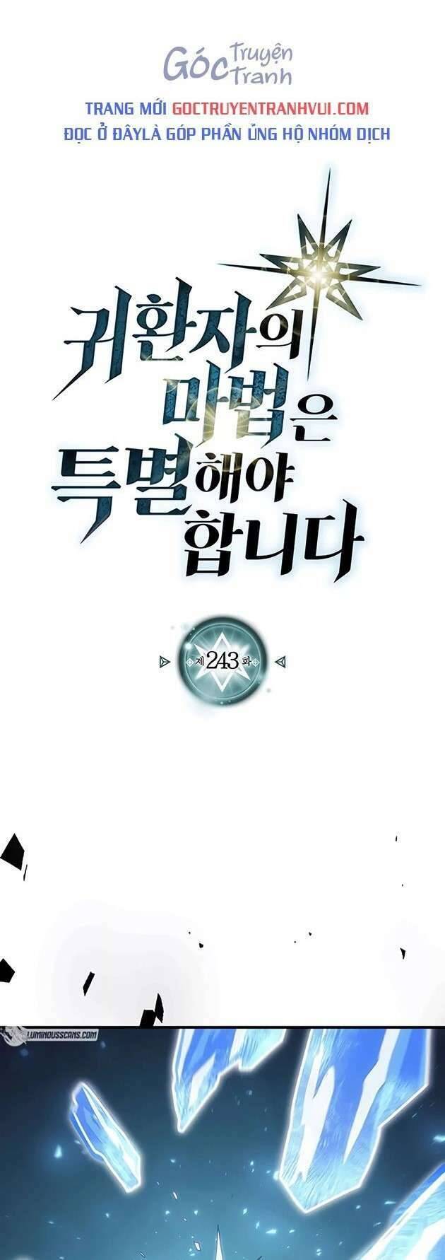 Chuyển Sinh Ma Pháp Đặc Biệt Yếu Chap 243 - Next Chap 244