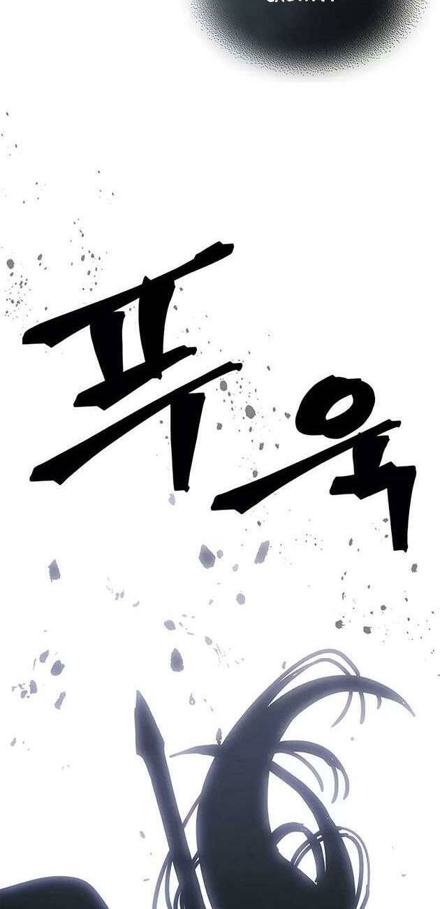 Chuyển Sinh Ma Pháp Đặc Biệt Yếu Chap 245 - Next Chap 246