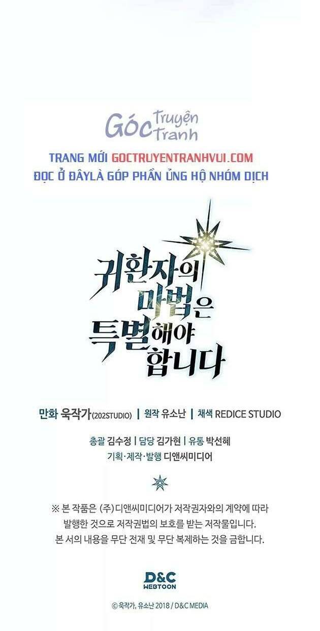 Chuyển Sinh Ma Pháp Đặc Biệt Yếu Chap 245 - Next Chap 246