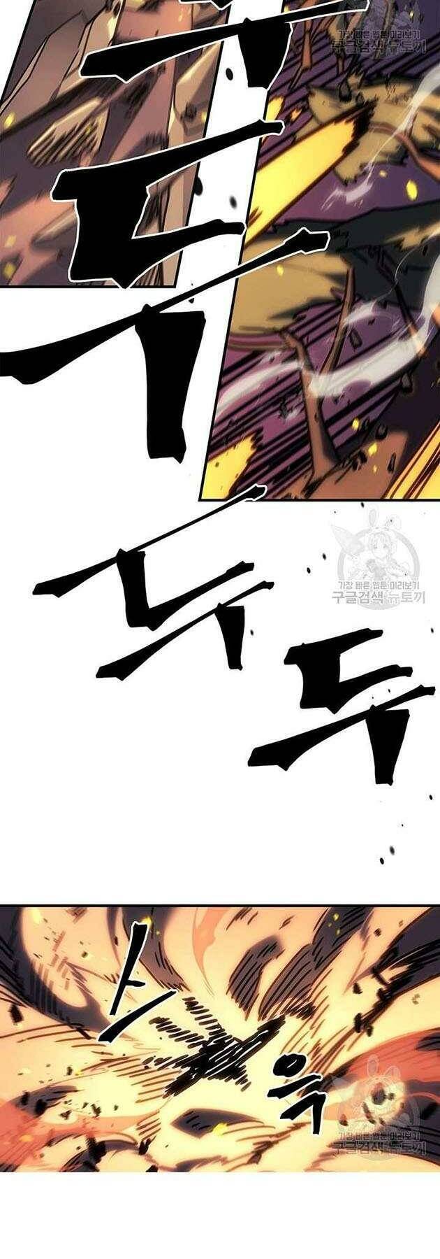 Chuyển Sinh Ma Pháp Đặc Biệt Yếu Chap 247 - Next Chap 248