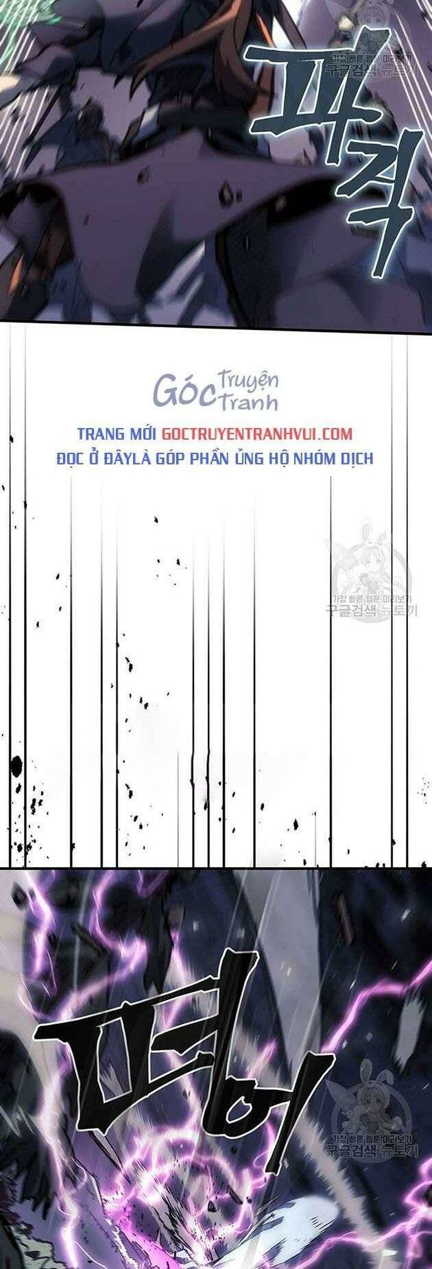 Chuyển Sinh Ma Pháp Đặc Biệt Yếu Chap 247 - Next Chap 248