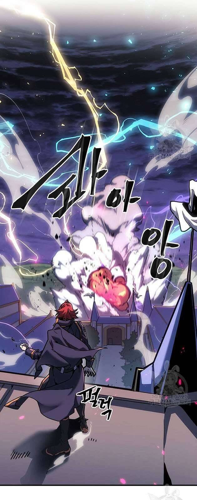 Chuyển Sinh Ma Pháp Đặc Biệt Yếu Chap 247 - Next Chap 248
