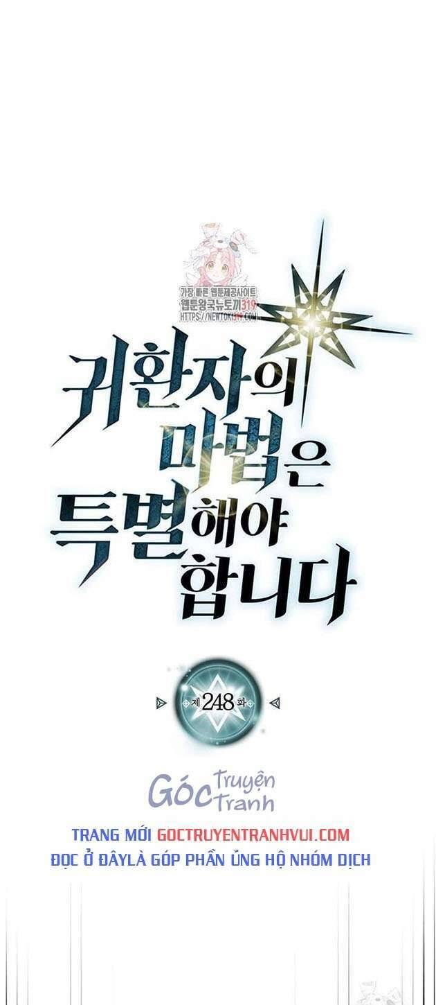 Chuyển Sinh Ma Pháp Đặc Biệt Yếu Chap 248 - Next Chap 249