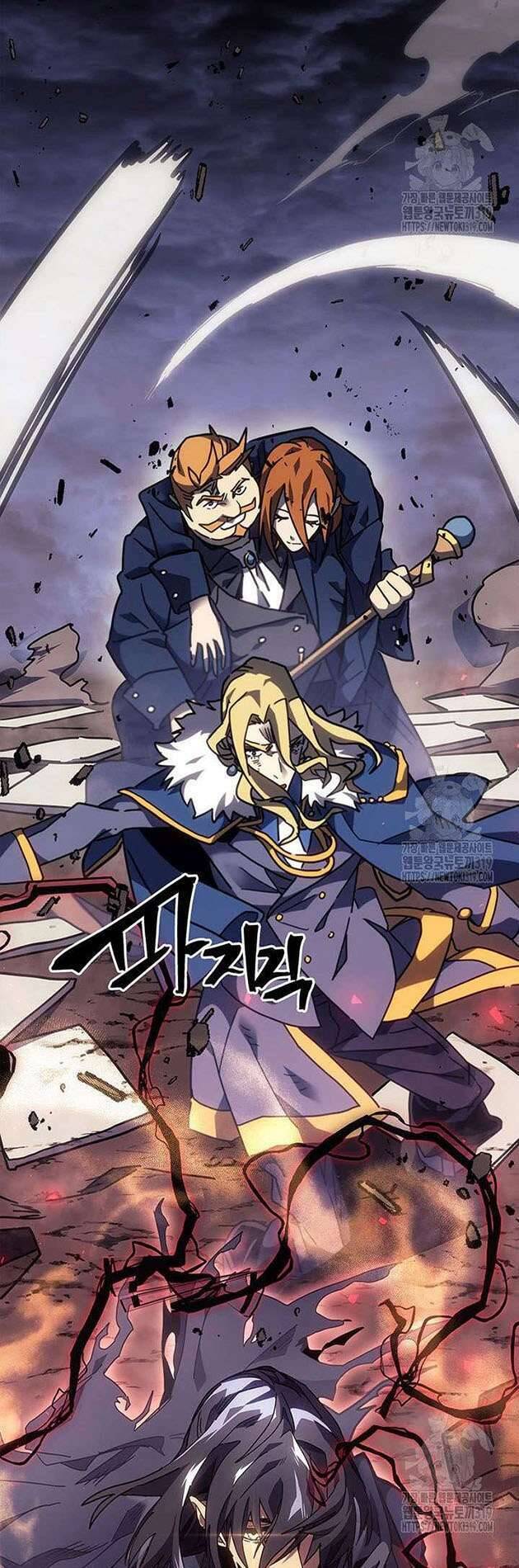 Chuyển Sinh Ma Pháp Đặc Biệt Yếu Chap 248 - Next Chap 249