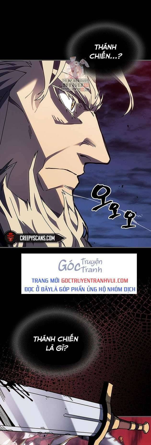 Chuyển Sinh Ma Pháp Đặc Biệt Yếu Chap 250 - Next Chap 251