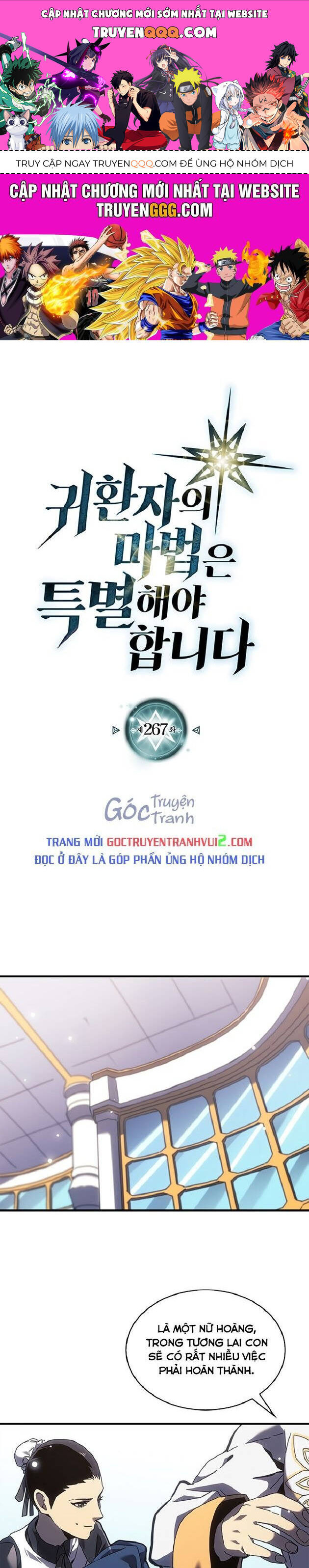 Chuyển Sinh Ma Pháp Đặc Biệt Yếu Chap 267 - Next Chap 268