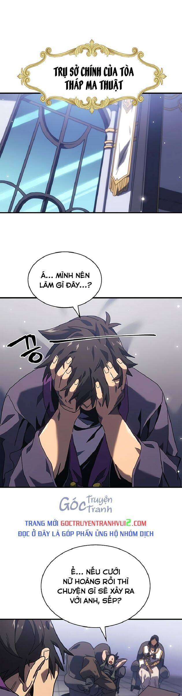 Chuyển Sinh Ma Pháp Đặc Biệt Yếu Chap 267 - Next Chap 268
