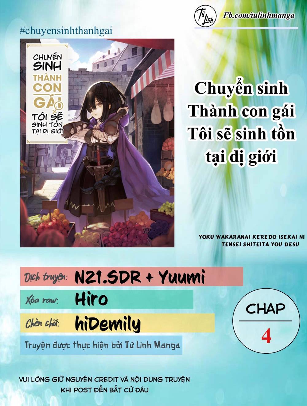 Chuyển Sinh Thành Con Gái, Tôi Sẽ Sinh Tồn Tại Dị Giới Chap 4 - Next Chap 5