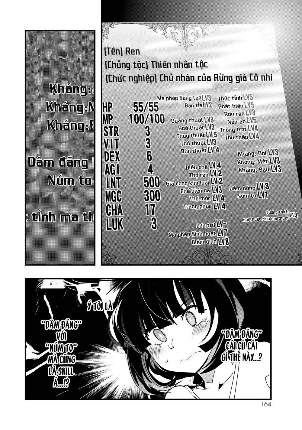 Chuyển Sinh Thành Con Gái, Tôi Sẽ Sinh Tồn Tại Dị Giới Chap 4 - Next Chap 5