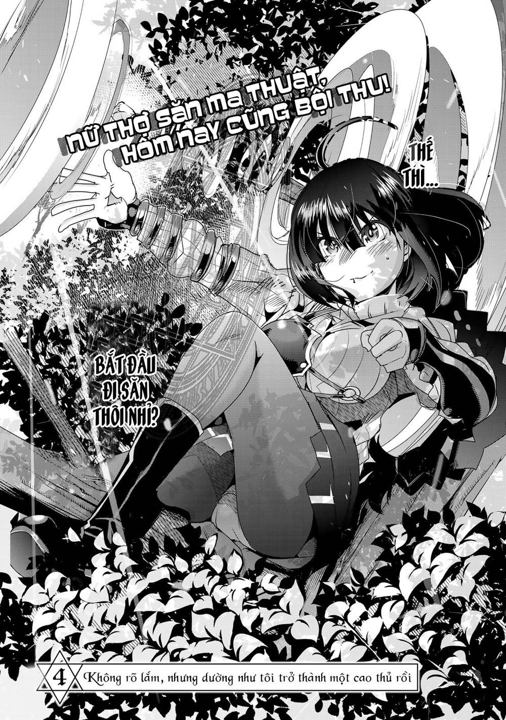 Chuyển Sinh Thành Con Gái, Tôi Sẽ Sinh Tồn Tại Dị Giới Chap 4 - Next Chap 5