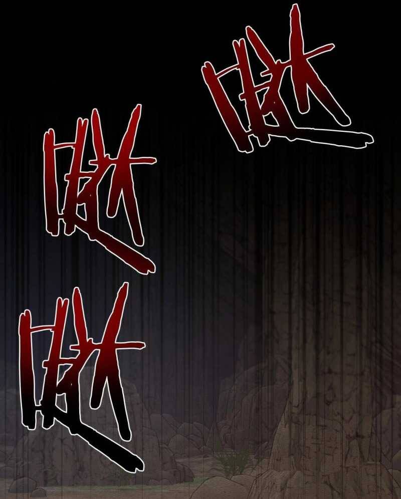 Chuyển Sinh Thành Goblin Chap 1 - Next Chap 2