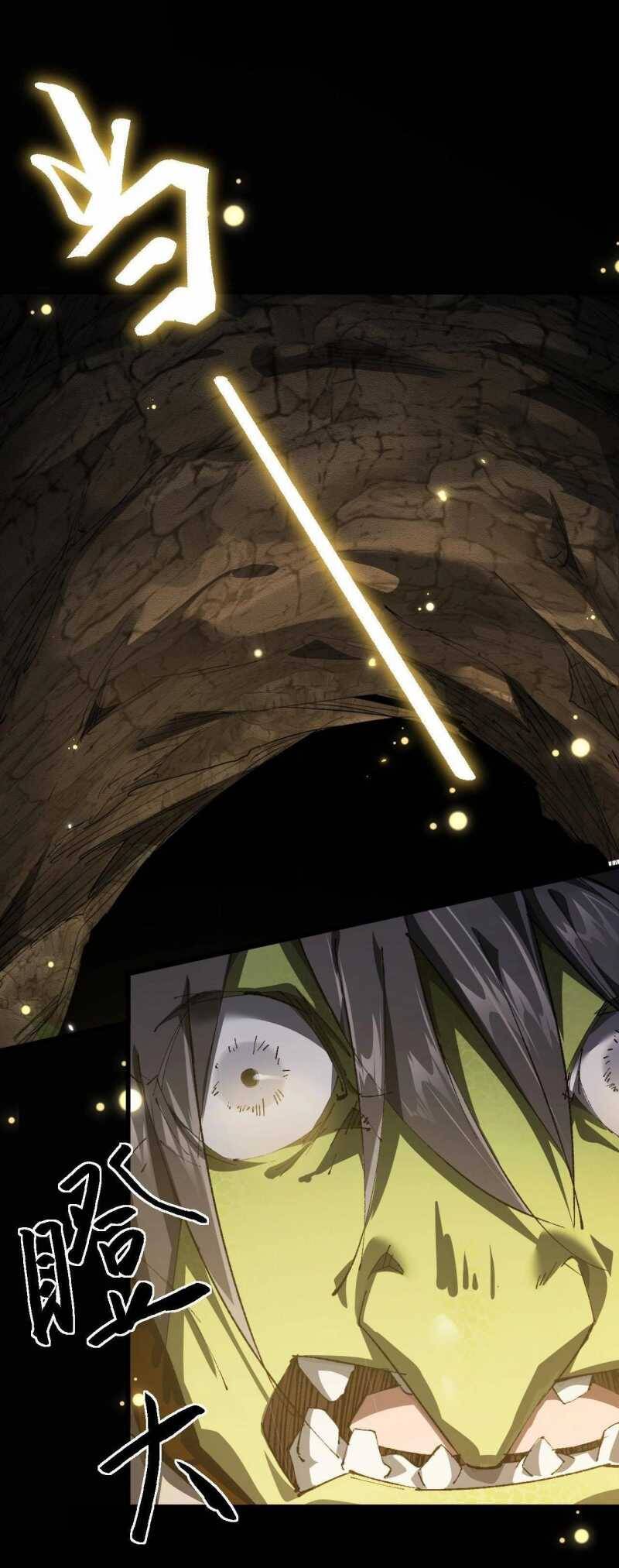 Chuyển Sinh Thành Goblin Chap 1 - Next Chap 2