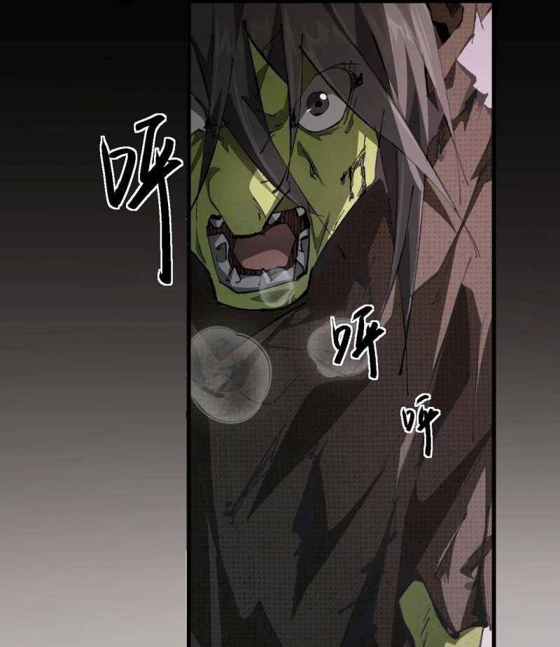Chuyển Sinh Thành Goblin Chap 1 - Next Chap 2