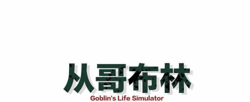 Chuyển Sinh Thành Goblin Chap 2 - Next Chap 3