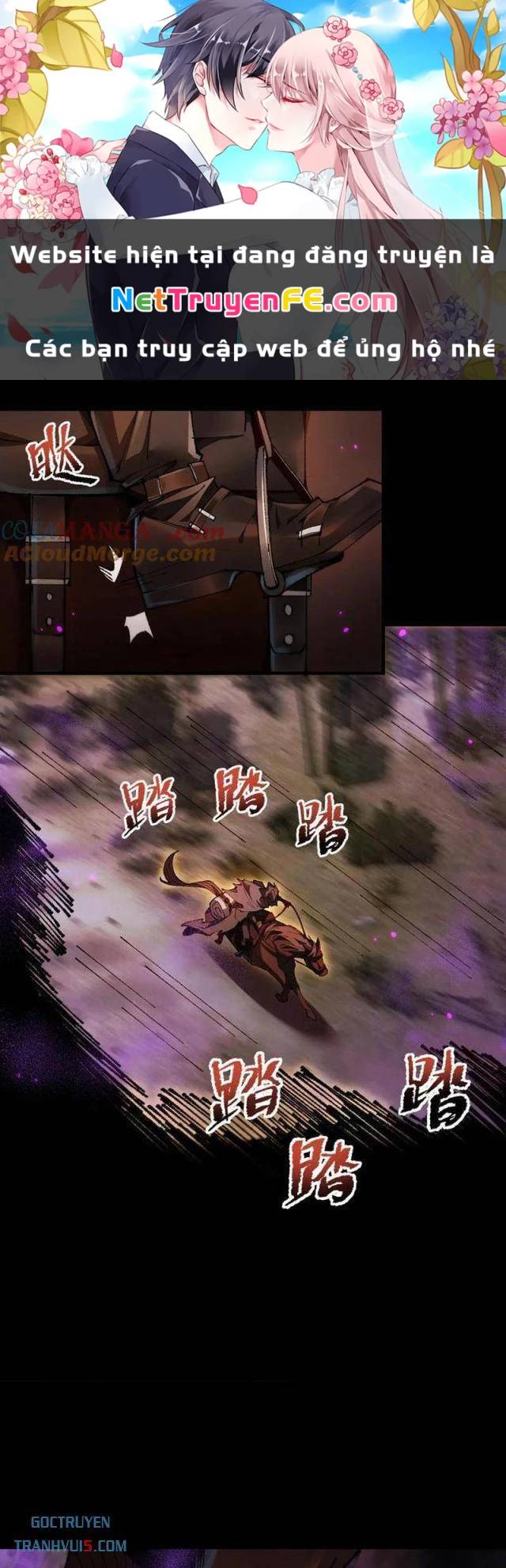 Chuyển Sinh Thành Goblin Chap 21 - Next Chap 22
