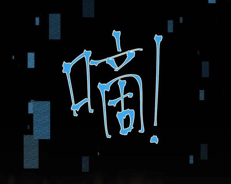 Chuyển Sinh Thành Goblin Chap 25 - Next Chap 26